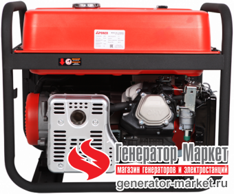 Бензогенератор A-iPower A7500EA