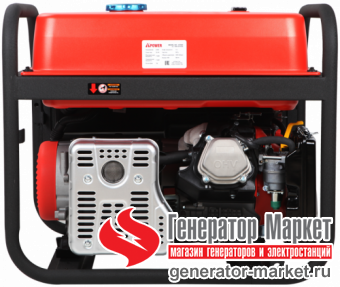 Бензогенератор A-iPower A7500