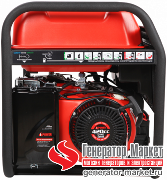 Бензогенератор A-iPower A6500EA