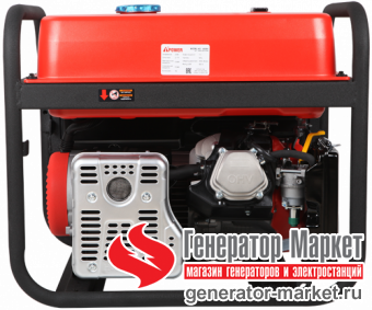 Бензогенератор A-iPower A5500