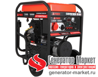 Бензогенератор A-iPower A11000TEAX