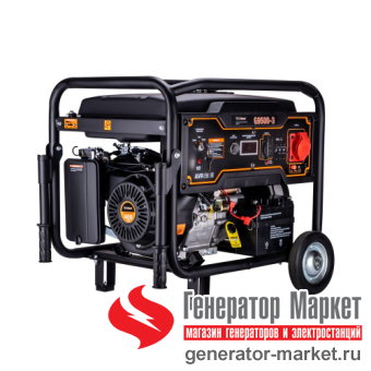 Бензогенератор FoxWeld Expert G9500-3