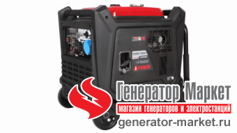Инверторный генератор A-iPower A8000iS