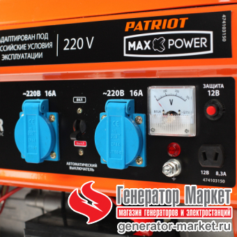 Бензогенератор Patriot Max Power SRGE3500E