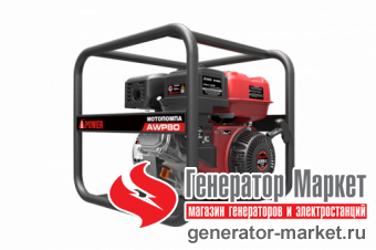 Мотопомпа A-iPower AWP80