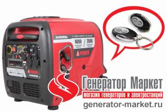 Инверторный генератор A-iPower A4000iS