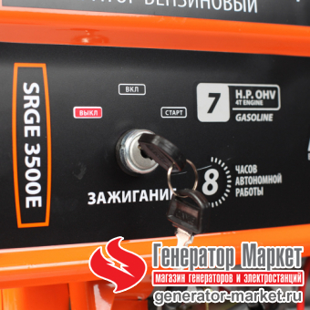 Бензогенератор Patriot Max Power SRGE3500E