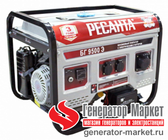 Бензогенератор Ресанта БГ9500Э