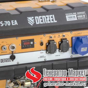 Бензогенератор Denzel PS-70EA