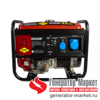 Бензогенератор DDE G550P
