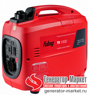 Инверторный генератор Fubag TI1000