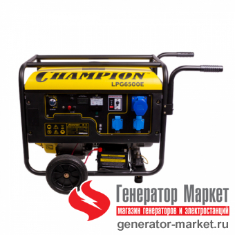Генератор гибридный Champion LPG6500E