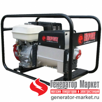 Бензогенератор Europower EP5000T 3X230V для ж/д
