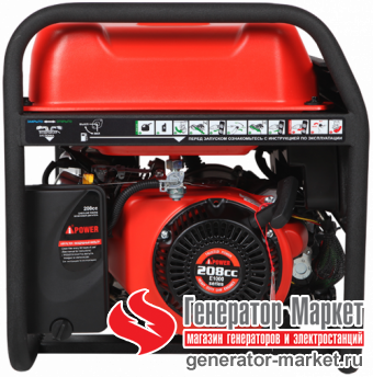 Бензогенератор A-iPower A3100E