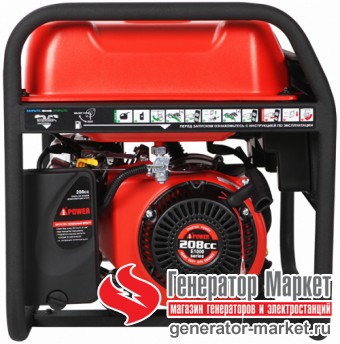 Бензогенератор A-iPower A3100
