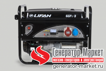 Бензогенератор Lifan 6GF2-3 (LF7000-3)