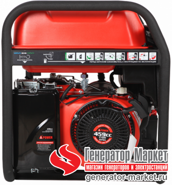 Бензогенератор A-iPower A8500TFE