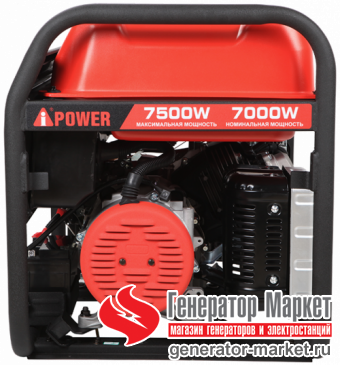 Бензогенератор A-iPower A7500TEA