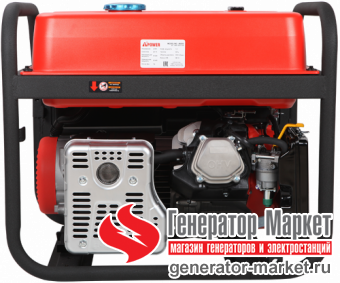 Бензогенератор A-iPower A6500