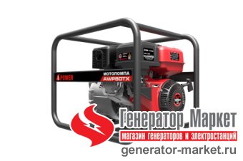 Мотопомпа A-iPower AWP80TX