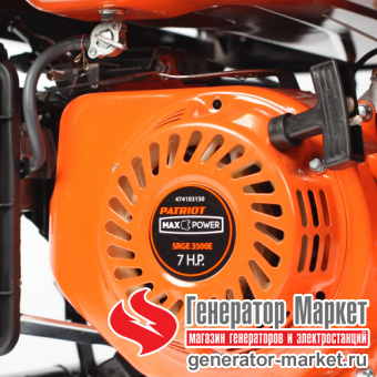 Бензогенератор Patriot Max Power SRGE3500E