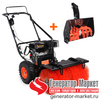 Снегоуборщик бензиновый Patriot Pro 777S