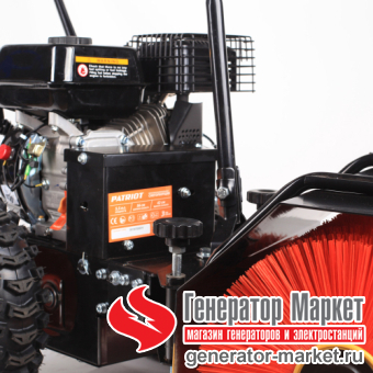 Снегоуборщик бензиновый Patriot Pro 777S
