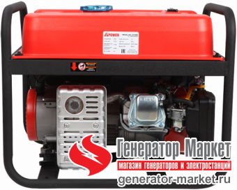 Бензогенератор A-iPower A3100E