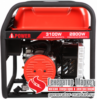 Бензогенератор A-iPower A3100