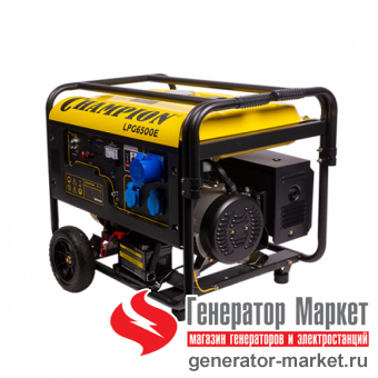Генератор гибридный Champion LPG6500E