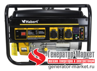 Бензогенератор Habert HT3600B