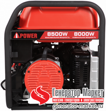 Бензогенератор A-iPower A8500EA