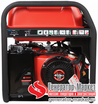 Бензогенератор A-iPower A7500TEA