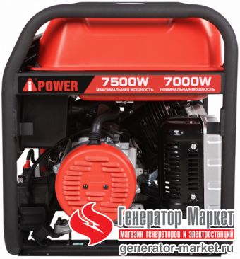 Бензогенератор A-iPower A7500EA