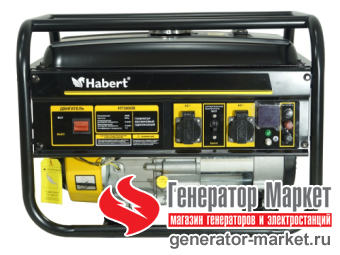 Бензогенератор Habert HT3900B