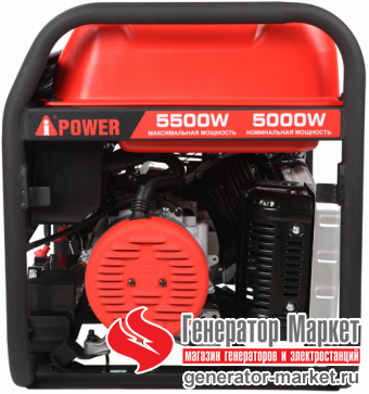 Бензогенератор A-iPower A5500EA
