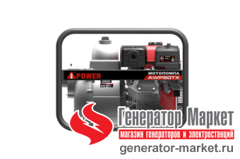 Мотопомпа A-iPower AWP80TX