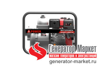 Мотопомпа A-iPower AWP100TX