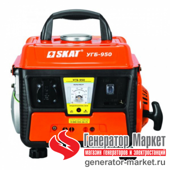 Бензогенератор Скат УГБ-950