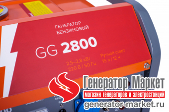 Бензогенератор Кратон GG-2800
