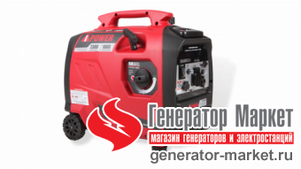 Инверторный генератор A-iPower A2300iS