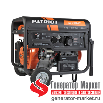 Бензогенератор Patriot GP7210LE