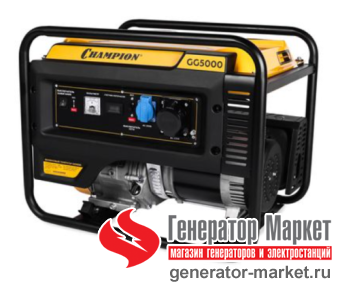 Бензогенератор Champion GG5000