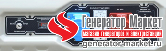 Бензогенератор TSS 9000E3LA в кожухе
