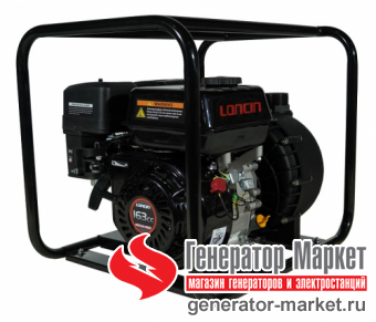 Мотопомпа Loncin LC50HZB23-3.1Q