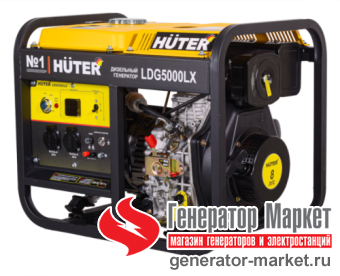 Дизель-генератор Hüter LDG5000LX