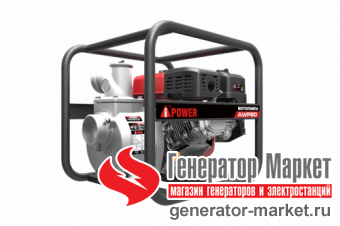 Мотопомпа A-iPower AWP80