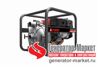 Мотопомпа A-iPower AWP50T