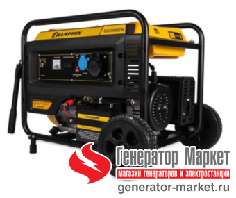Бензогенератор Champion GG5000EW