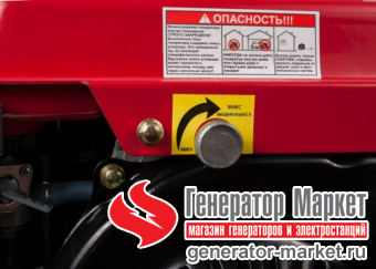 Инверторный генератор DDE DPG1101i